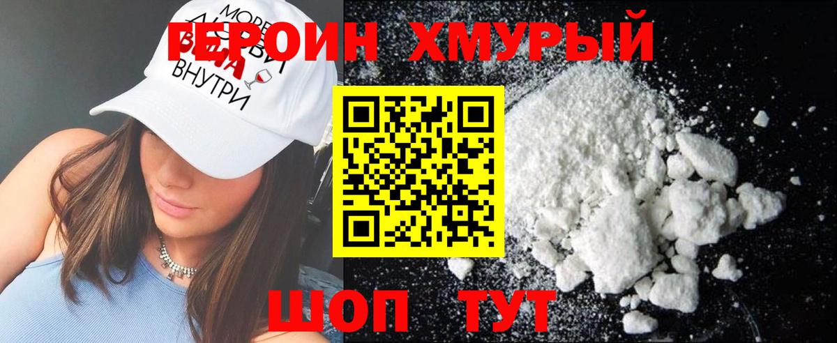 ГАШИШ  Экстази  Меф кристаллы  A PVP СК кристаллы  МЕТ  Липецк  Вход с VPN  Амфетамин кристаллы  Бошки Шишки  MDMA 