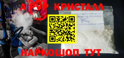 экстази Бугуруслан