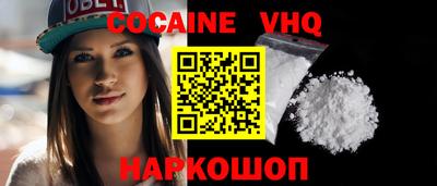 экстази Бугуруслан