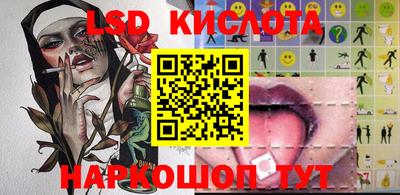 шишки Канаш