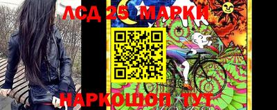 наркотики Бузулук