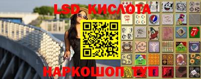 наркотики Бузулук