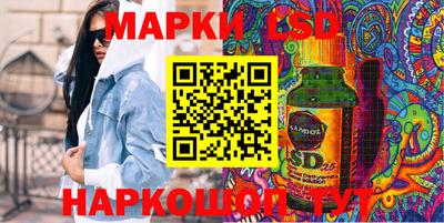 экстази Бугуруслан