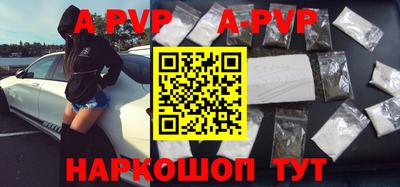 наркотики Бузулук