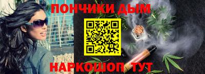 наркотики Бузулук