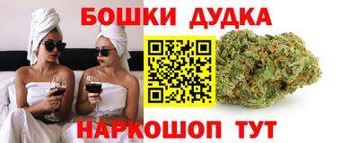 экстази Бугуруслан