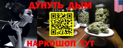 COCAINE Будённовск