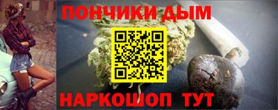 COCAINE Будённовск