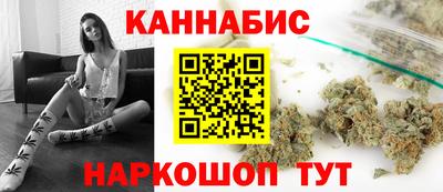 COCAINE Будённовск