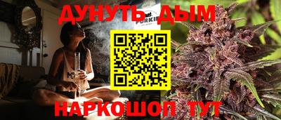 COCAINE Будённовск