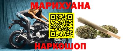 наркотики Бузулук