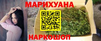 COCAINE Будённовск
