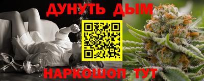 наркотики Бузулук