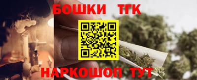 экстази Бугуруслан