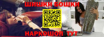 наркотики Бузулук