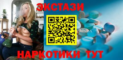 COCAINE Будённовск