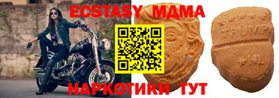 наркотики Бузулук