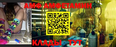 экстази Бугуруслан