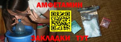 наркотики Бузулук