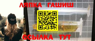 экстази Бугуруслан