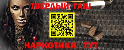 COCAINE Будённовск