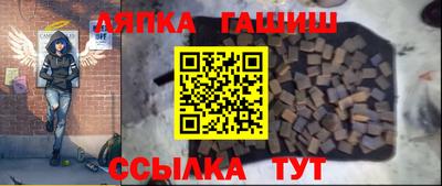 COCAINE Будённовск