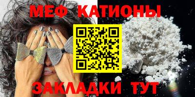 хмурый Кандалакша