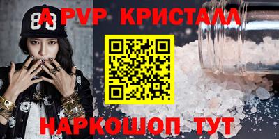 экстази Бугуруслан