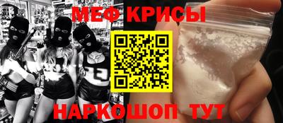 экстази Бугуруслан
